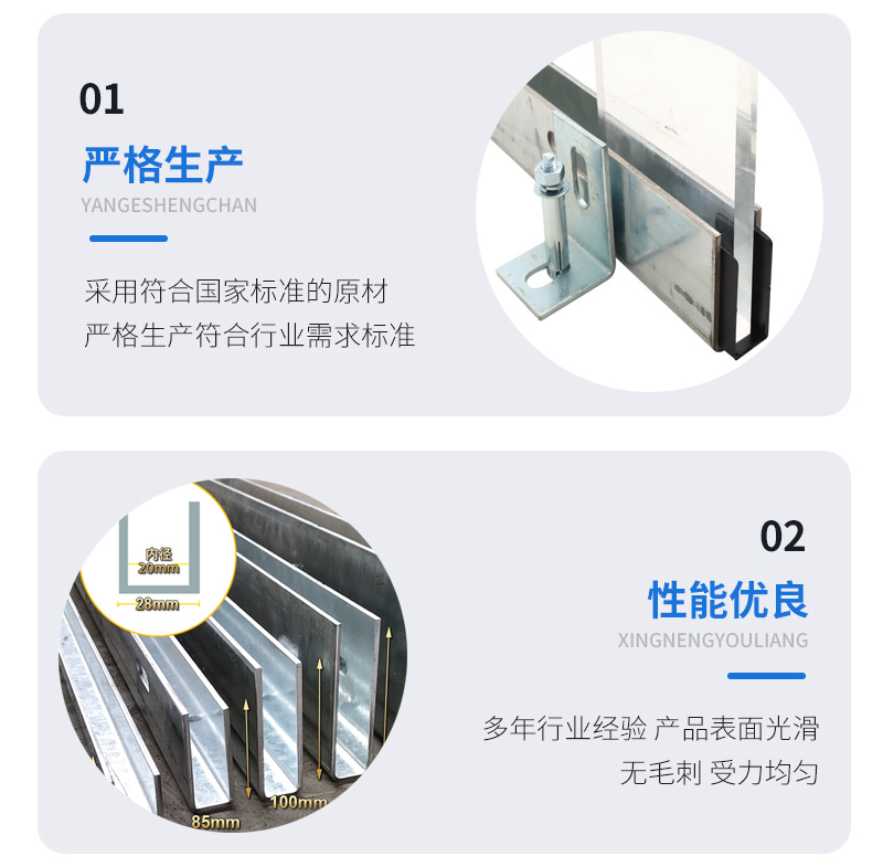 大东幕墙钢板折弯件